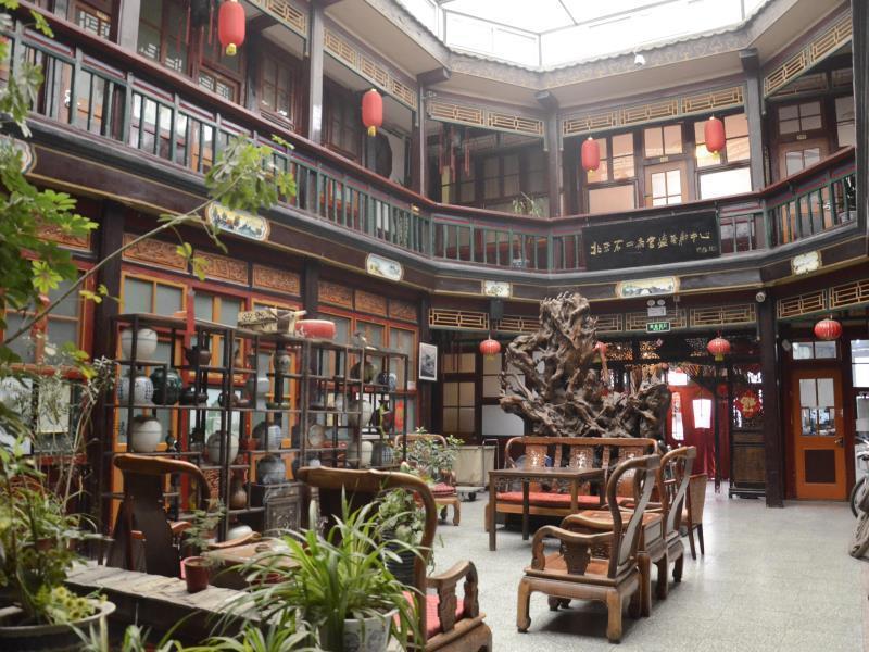 Hostel Beijing Leo Courtyard Zewnętrze zdjęcie