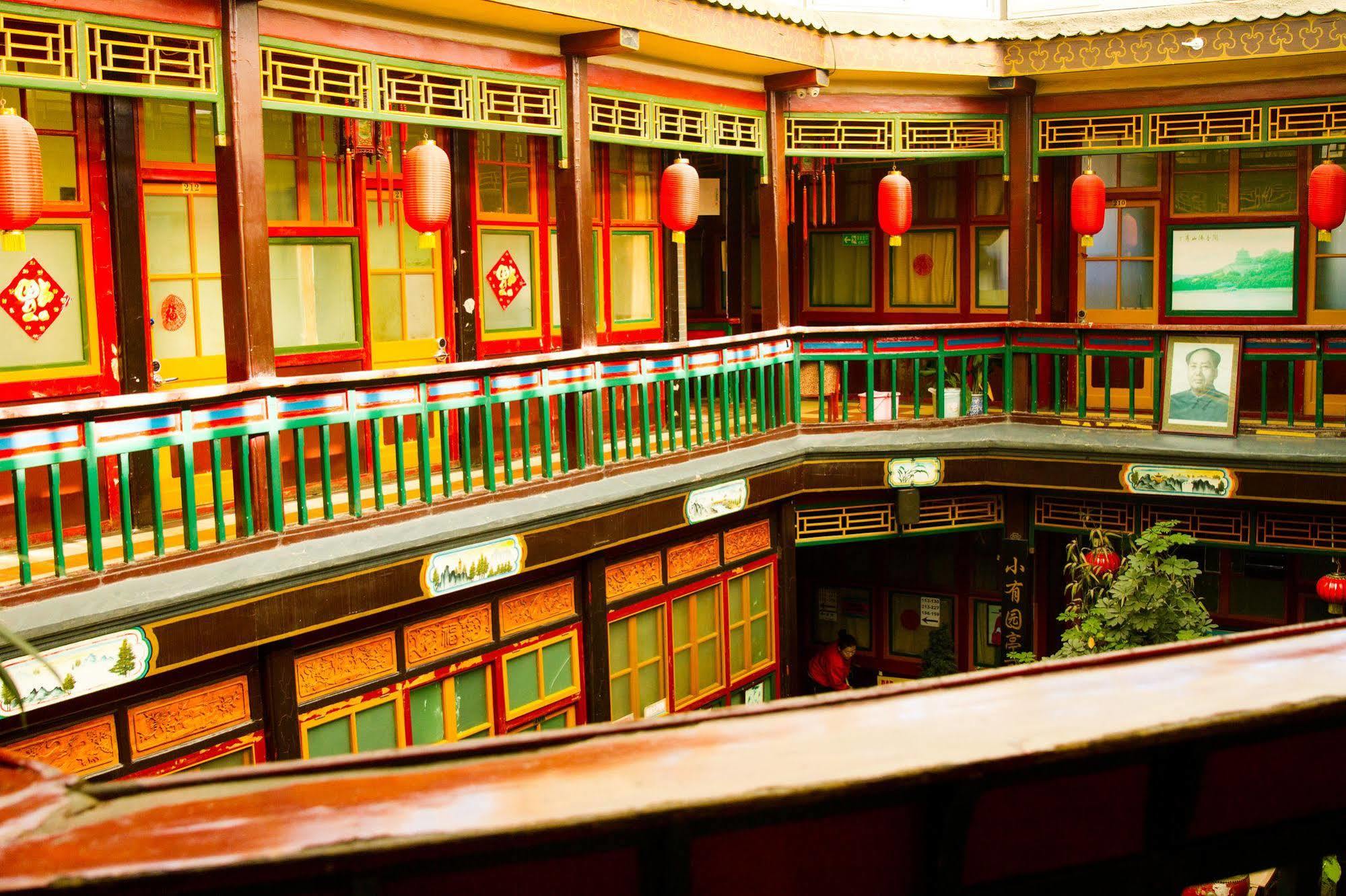 Hostel Beijing Leo Courtyard Zewnętrze zdjęcie