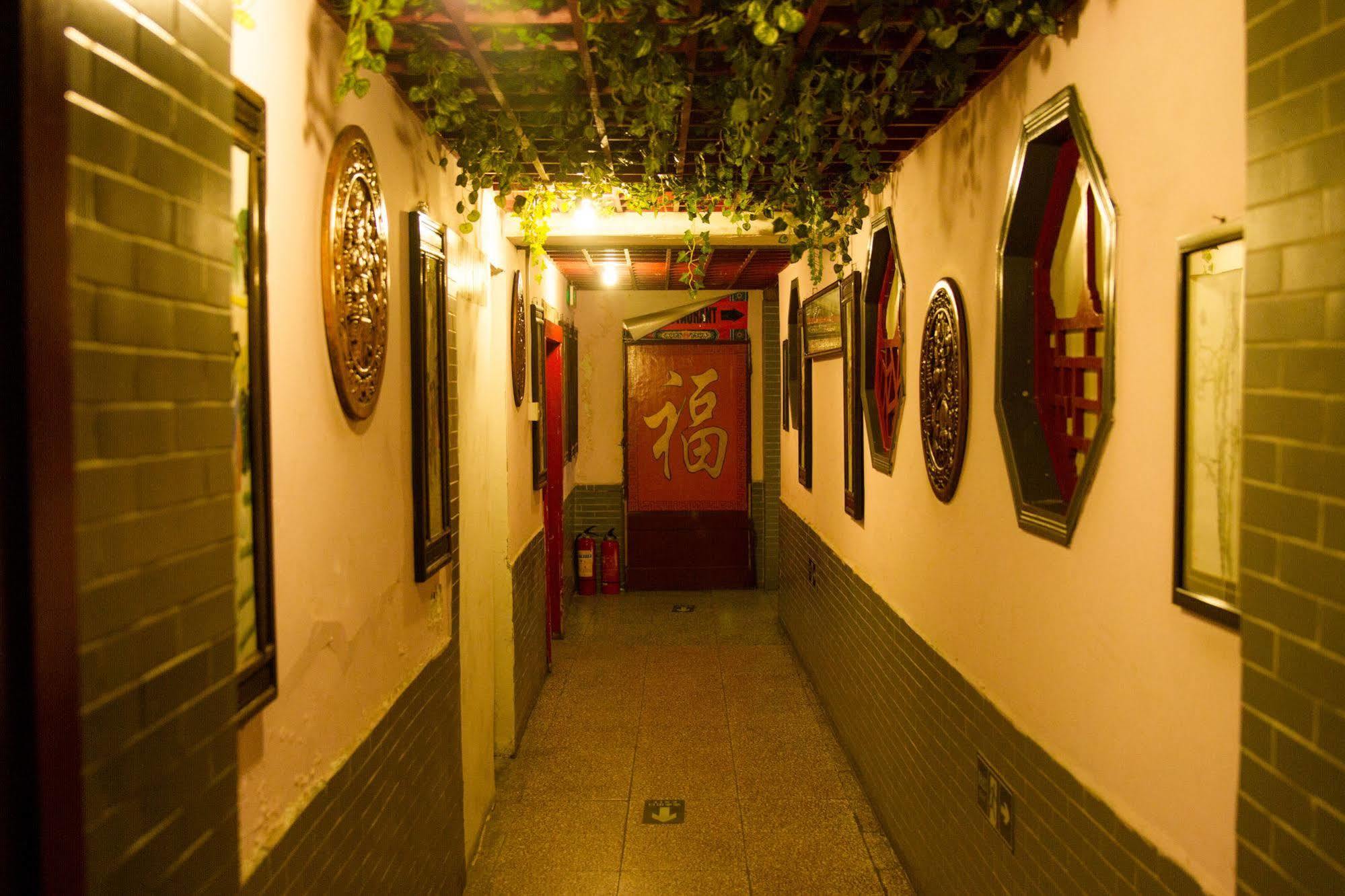 Hostel Beijing Leo Courtyard Zewnętrze zdjęcie