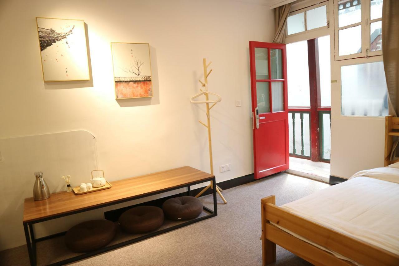 Hostel Beijing Leo Courtyard Zewnętrze zdjęcie