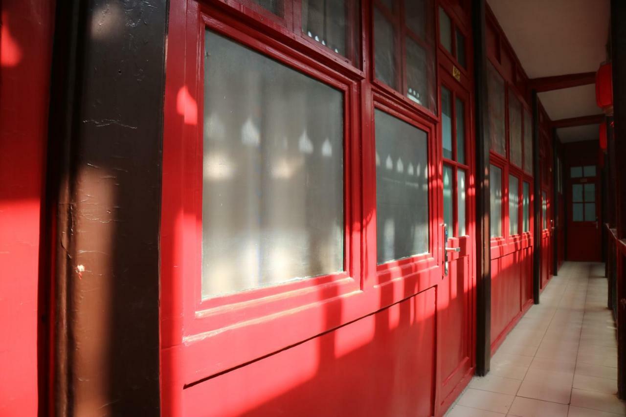 Hostel Beijing Leo Courtyard Zewnętrze zdjęcie