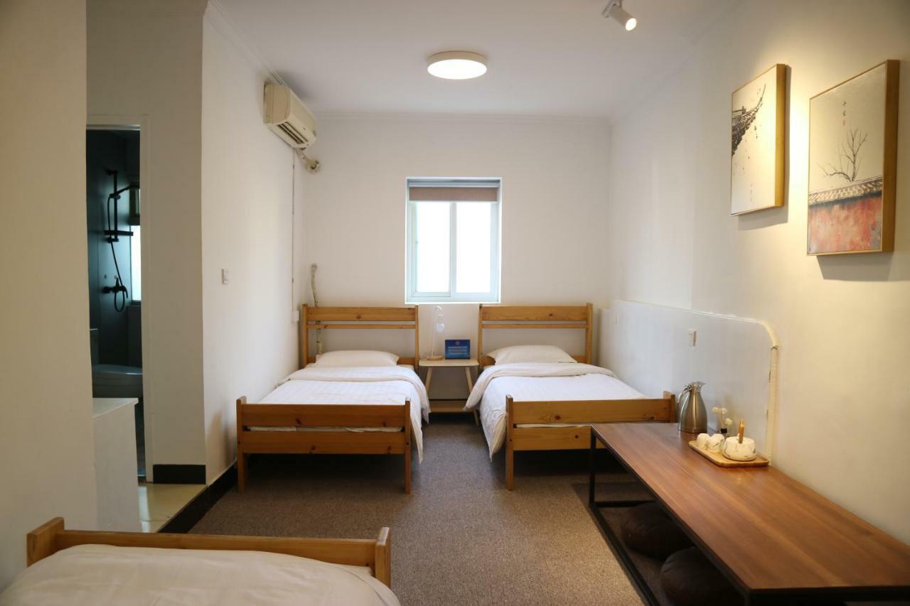 Hostel Beijing Leo Courtyard Zewnętrze zdjęcie