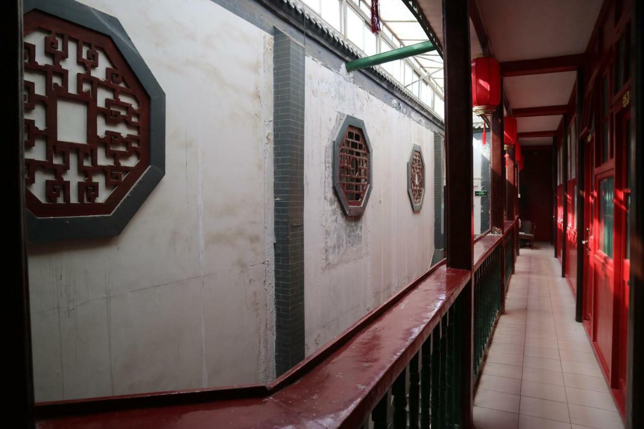 Hostel Beijing Leo Courtyard Zewnętrze zdjęcie
