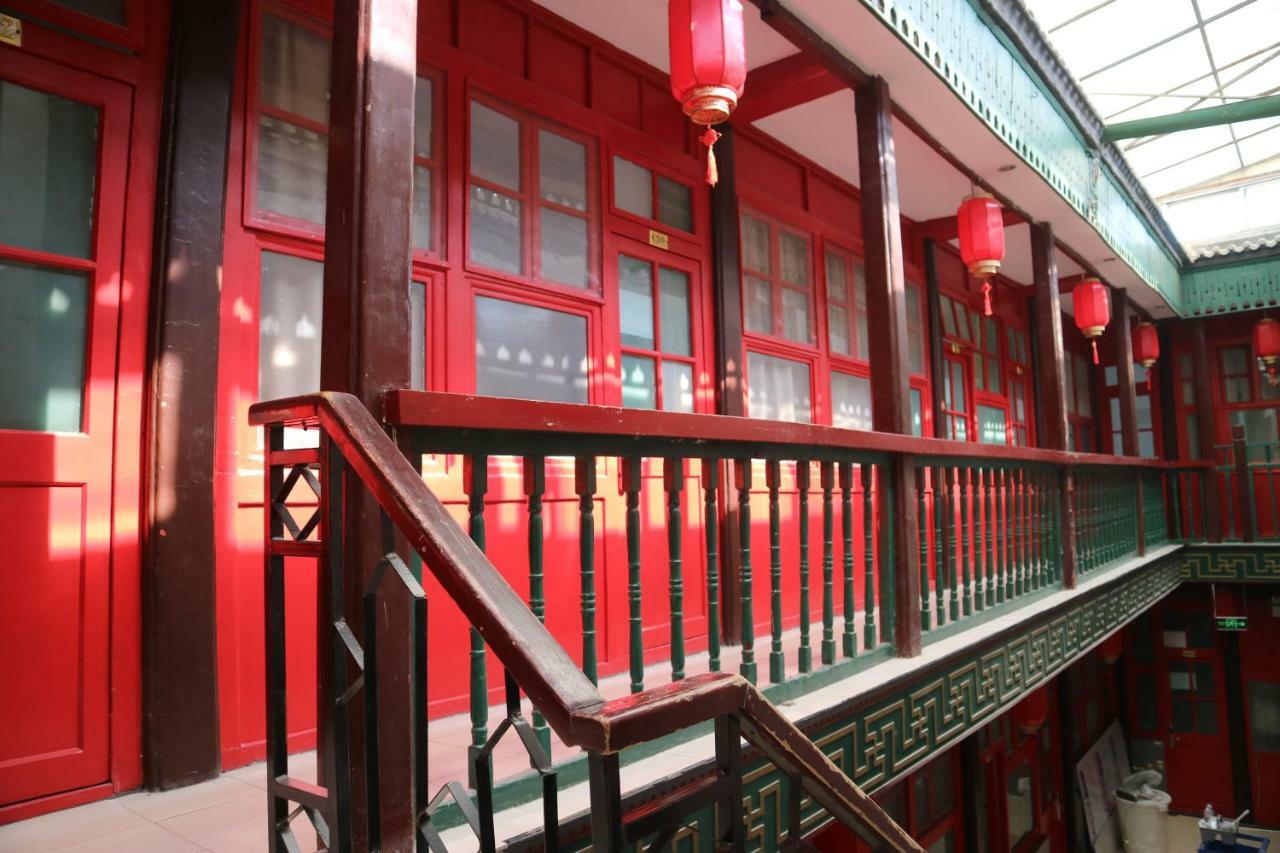 Hostel Beijing Leo Courtyard Zewnętrze zdjęcie