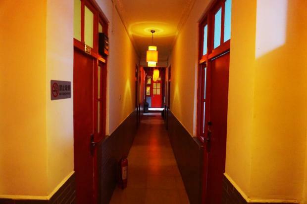 Hostel Beijing Leo Courtyard Zewnętrze zdjęcie