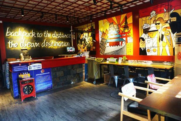 Hostel Beijing Leo Courtyard Zewnętrze zdjęcie